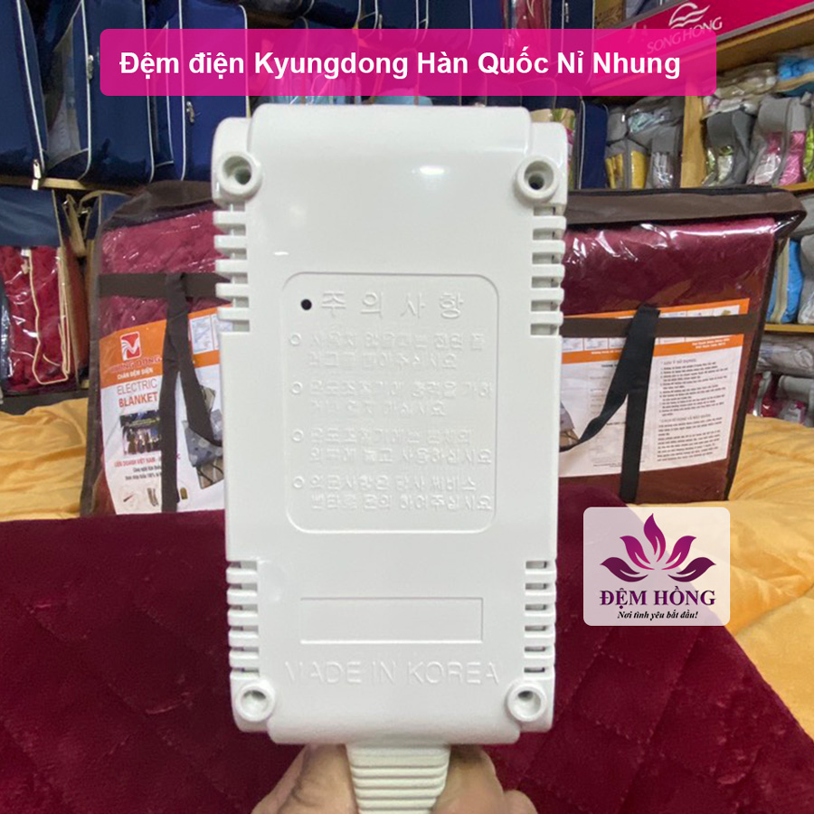 mặt sau điều khiển nhiệt độ adapter của đệm điện Kyungdong
